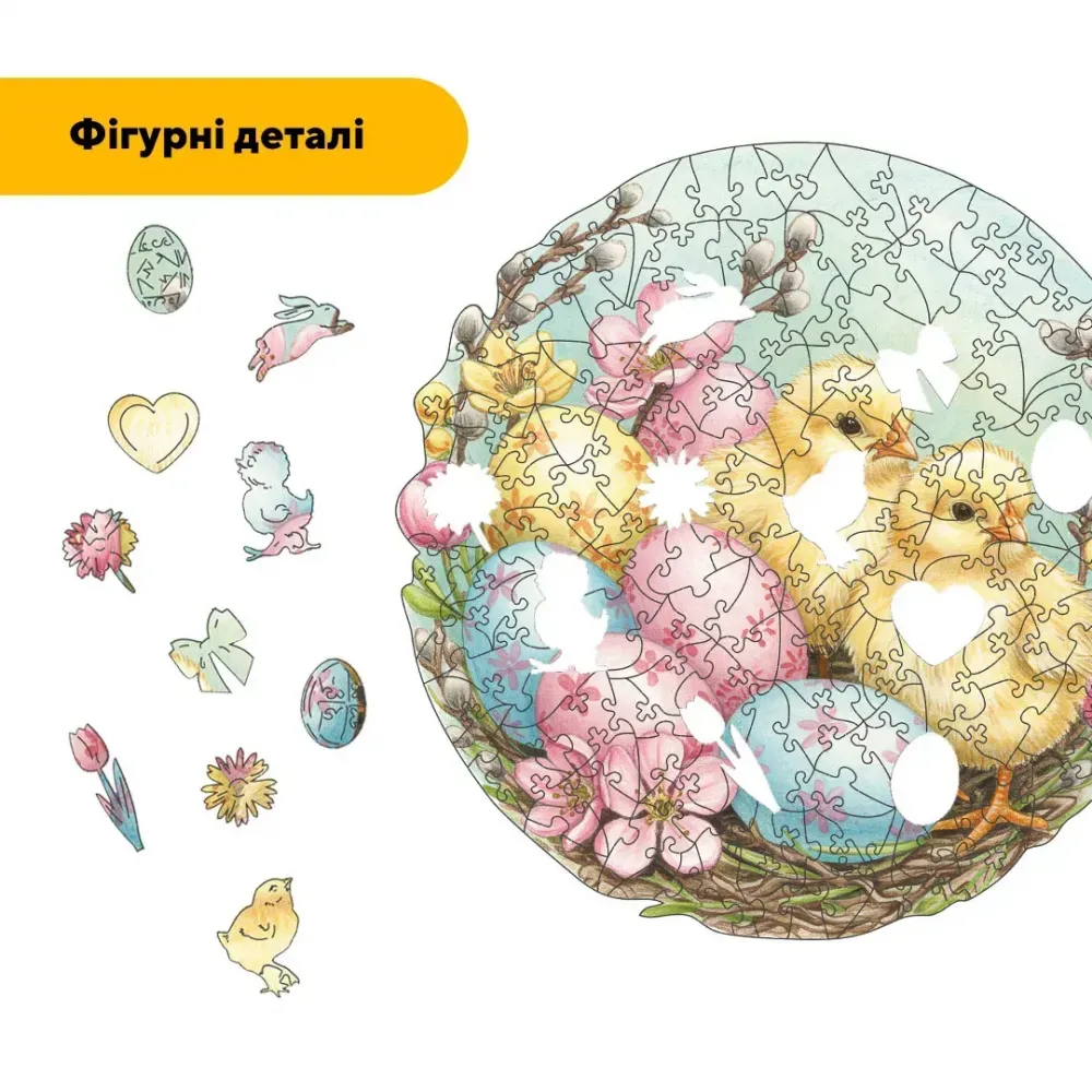 Дерев'яний фігурний пазл Сонячні Писанки, А5, Картонна коробка 35 елементів