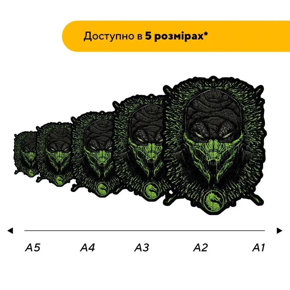 Дерев'яний фігурний пазл МК Рептилія, А5, Картонна коробка 35 елементів