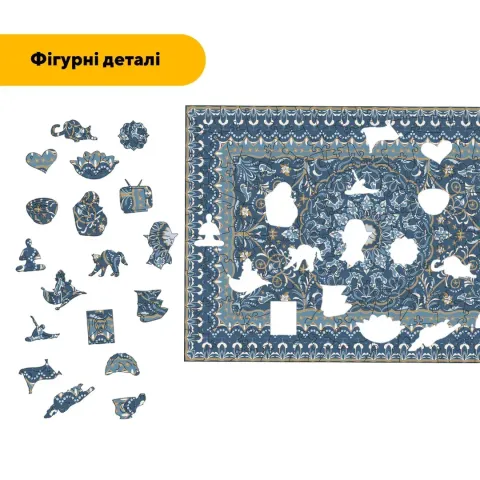 Дерев'яний фігурний пазл Лазуровий Килим, А5, Картонна коробка 35 елементів