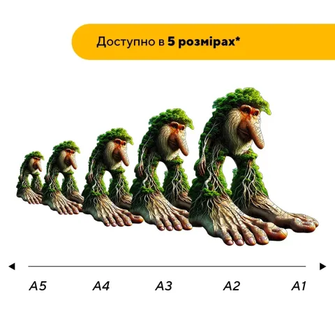 Дерев'яний фігурний пазл Бр Бр Патапім, А1, Картонна коробка 500+ елементів
