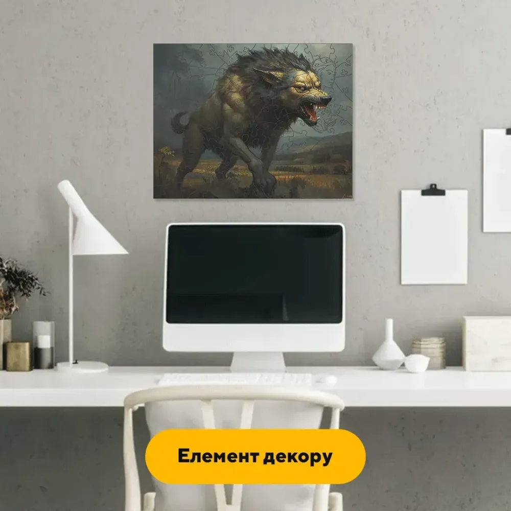Дерев'яний фігурний пазл Ярчук, А1, Картонна коробка 500+ елементів