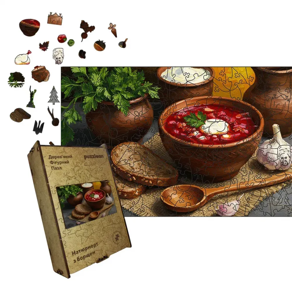 Дерев'яний фігурний пазл Ароматний Борщ, А5, Картонна коробка 35 елементів