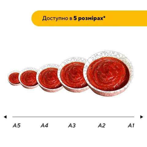 Дерев'яний фігурний пазл Замачау, А1, Картонна коробка 500+ елементів