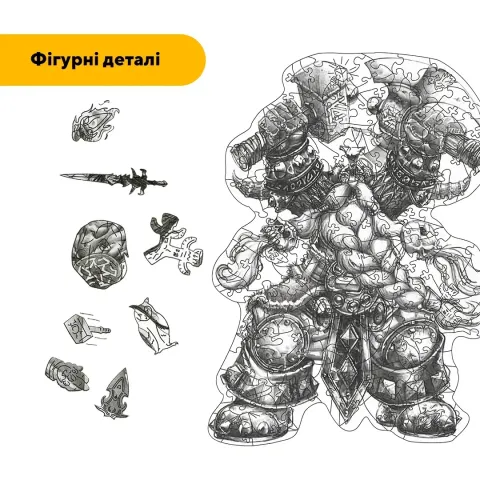 Дерев'яний фігурний пазл Король Гір, А1, Картонна коробка 500+ елементів