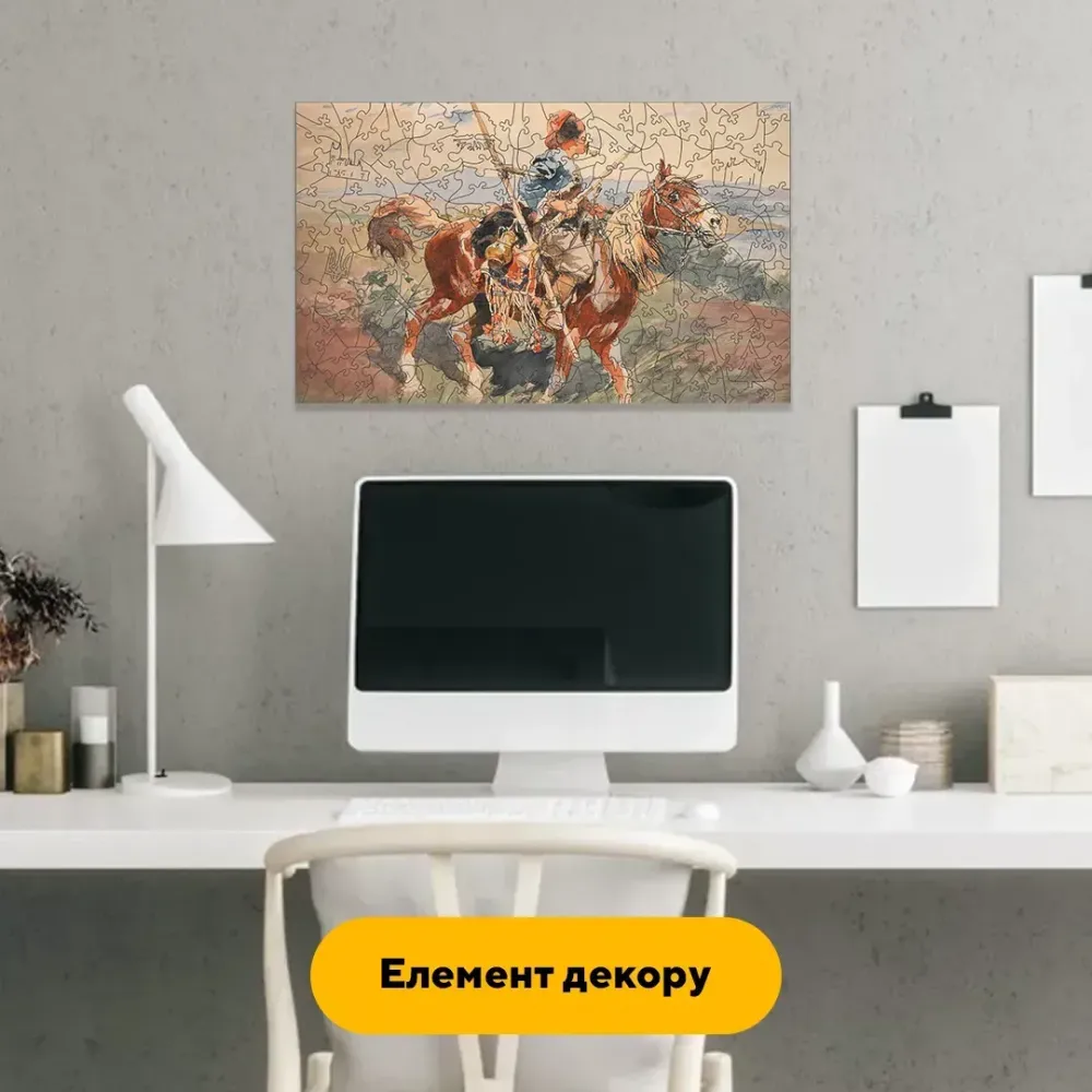 Дерев'яний фігурний пазл Гайдамаки, А5, Картонна коробка 35 елементів