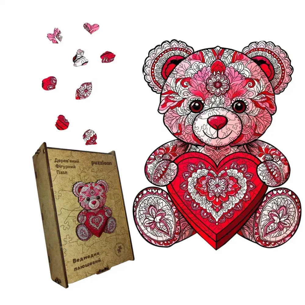 Дерев'яний фігурний пазл Плюшевий Ведмедик, А5, Картонна коробка 35 елементів