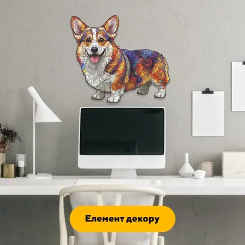 Дерев'яний фігурний пазл Милий Коргі, А4, Дерев'яна коробка 100 елементів