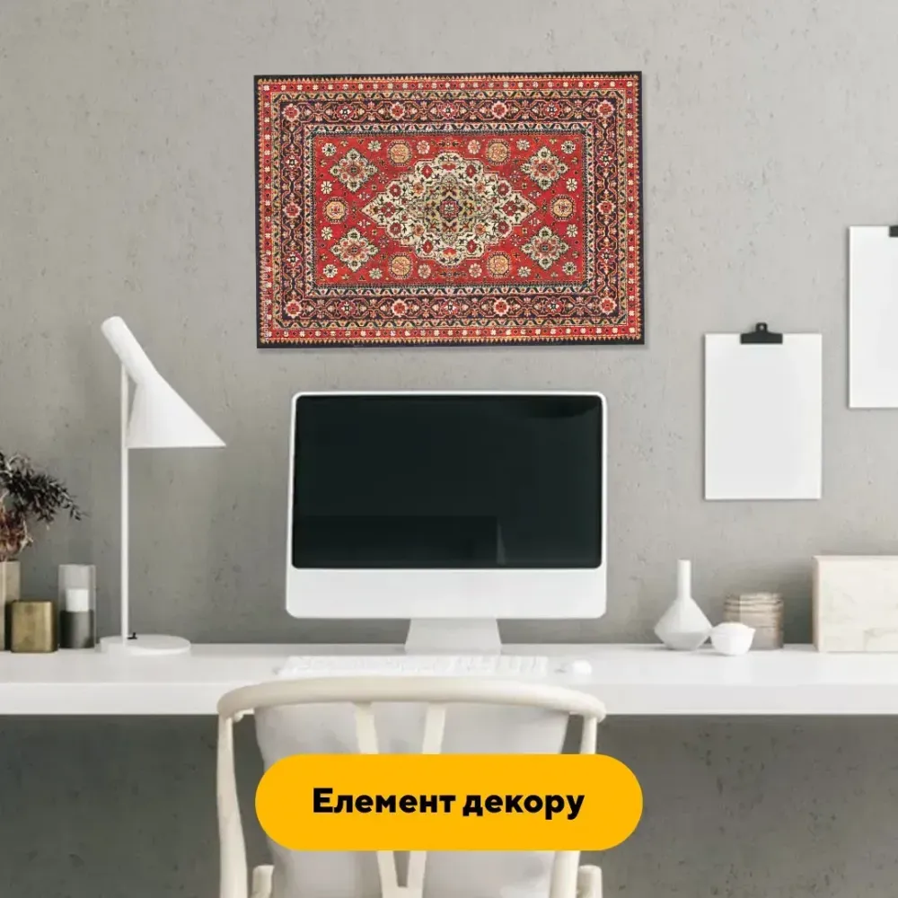 Дерев'яний фігурний пазл Святковий Килим, А5, Картонна коробка 35 елементів