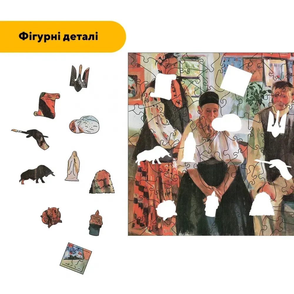 Дерев'яний фігурний пазл Християнська Сім'я, А5, Картонна коробка 35 елементів