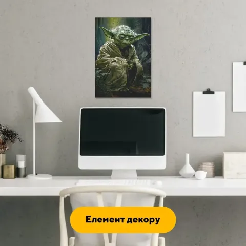 Дерев'яний фігурний пазл Мудрець Йода, А5, Картонна коробка 35 елементів