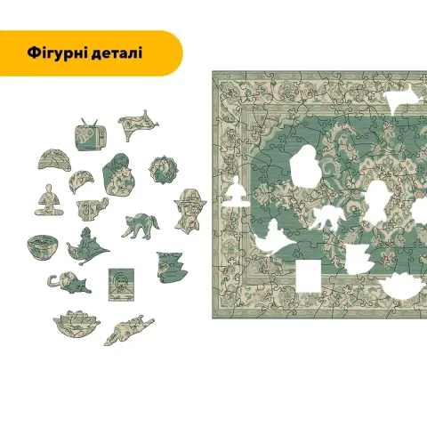 Дерев'яний фігурний пазл Килим Лагуна, А4, Дерев'яна коробка 100 елементів