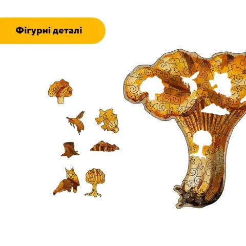 Дерев'яний фігурний пазл Лисички, А1, Картонна коробка 500+ елементів