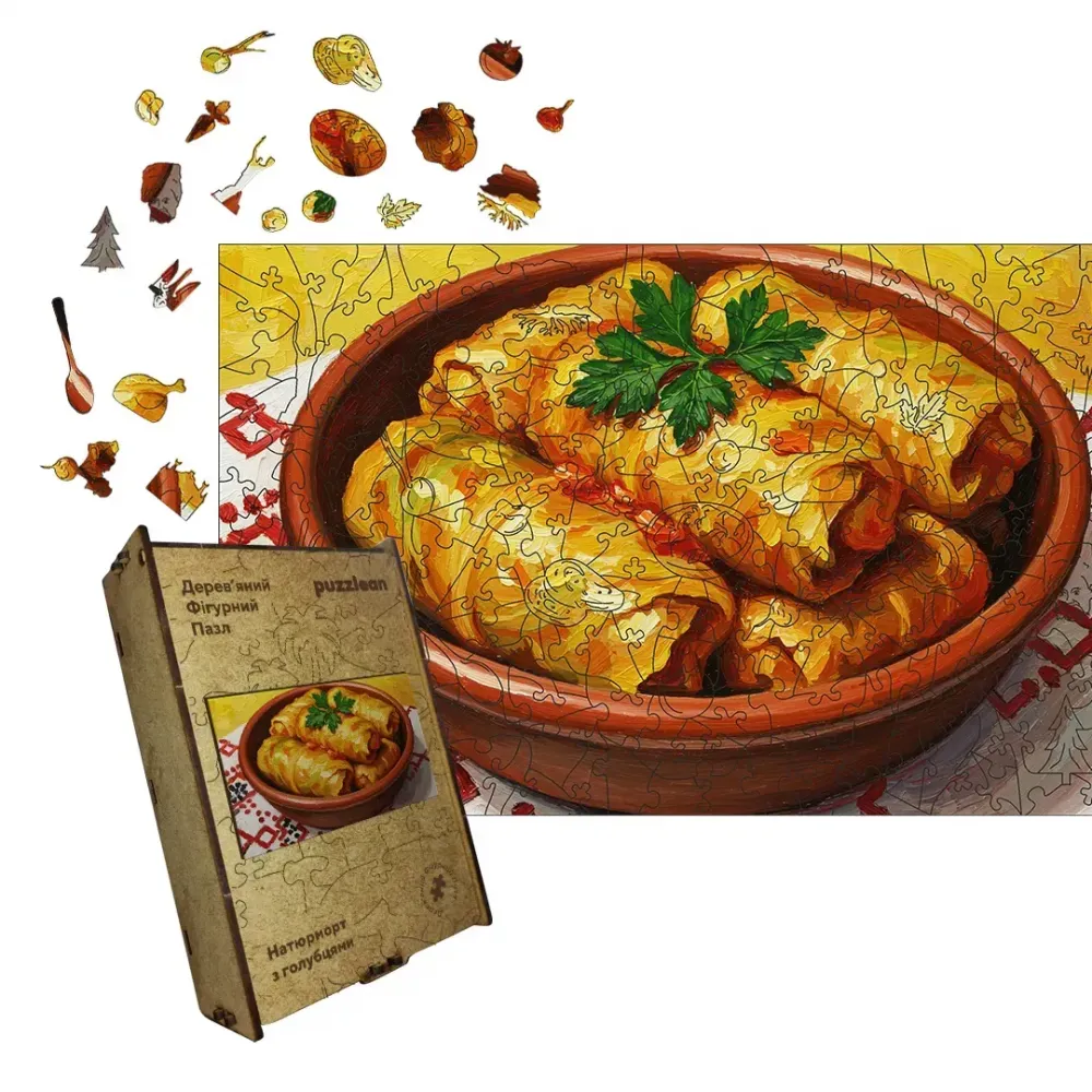 Дерев'яний фігурний пазл Соковиті Голубці, А5, Картонна коробка 35 елементів