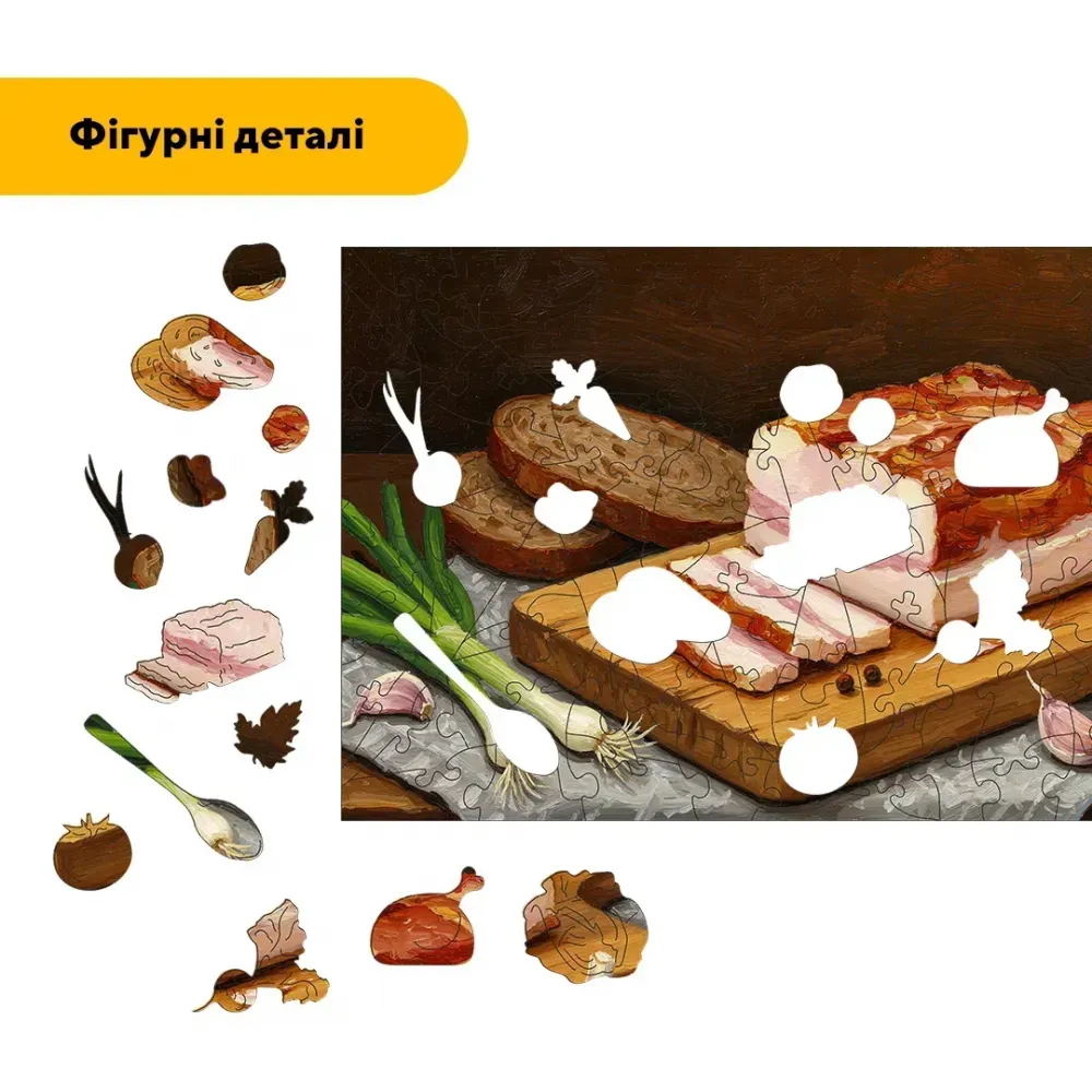 Дерев'яний фігурний пазл Запашне Сало, А5, Картонна коробка 35 елементів