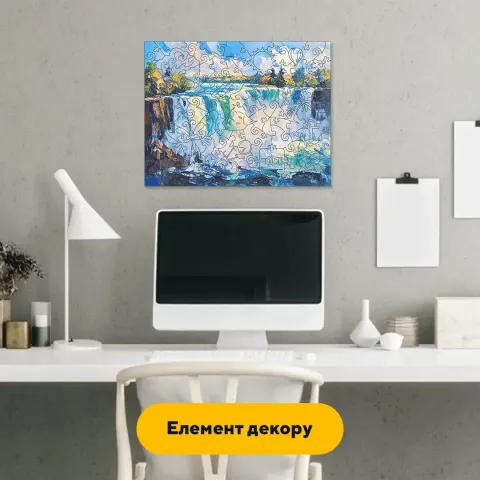 Дерев'яний фігурний пазл Ніагарський водоспад, А1, Картонна коробка 500+ елементів