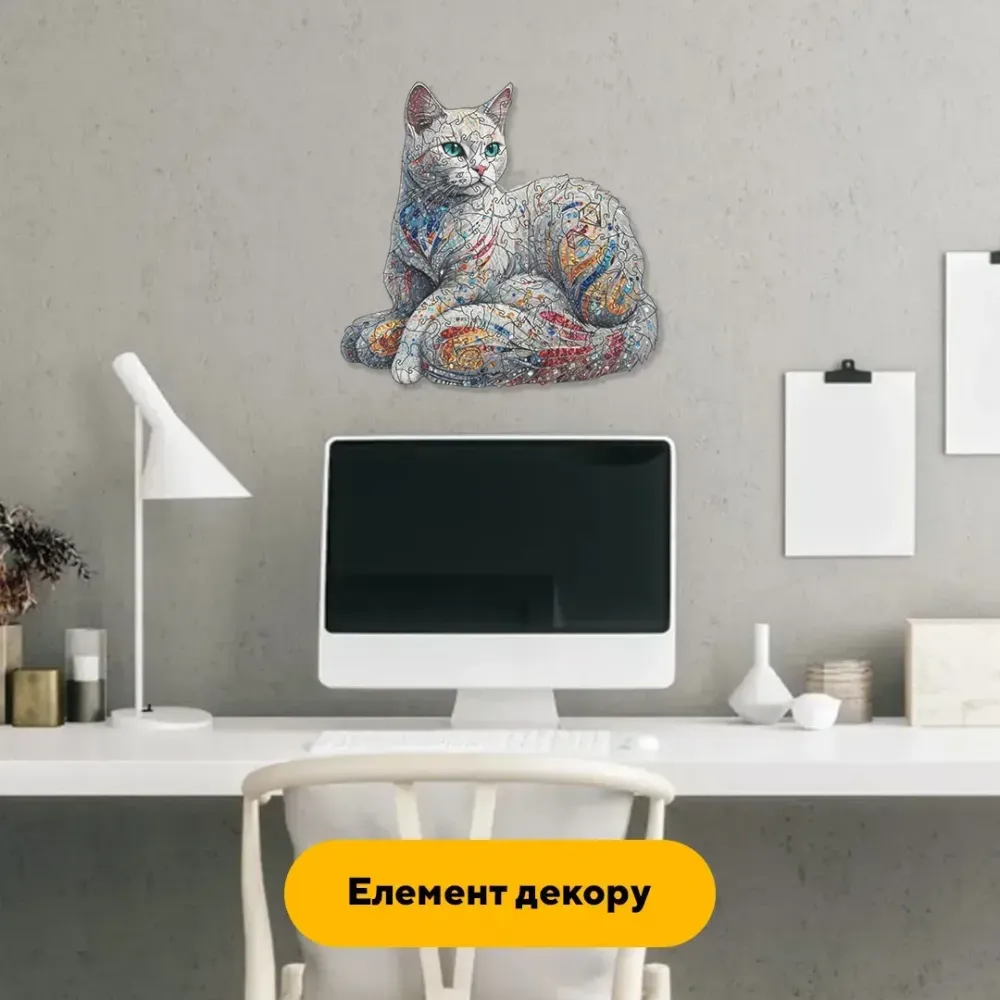 Пазл дерев'яний Розкішна Киця, А5, 35 елементів, Картонна коробка