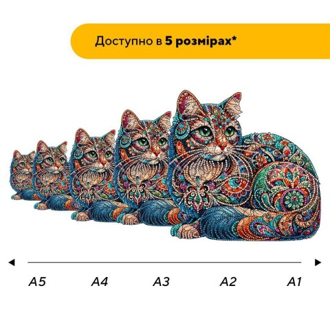 Пазл дерев'яний Котяча Мозаїка, А5, 35 елементів, Картонна коробка