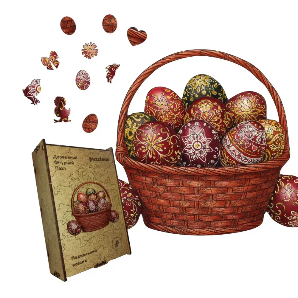 Дерев'яний фігурний пазл Пасхальний Кошик, А5, Картонна коробка 35 елементів