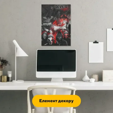 Дерев'яний фігурний пазл Диявольська Ніч, А1, Картонна коробка 500+ елементів