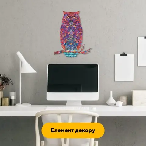 Пазл дерев'яний Сова Талісман, А1, Дерев'яна коробка 500+ елементів