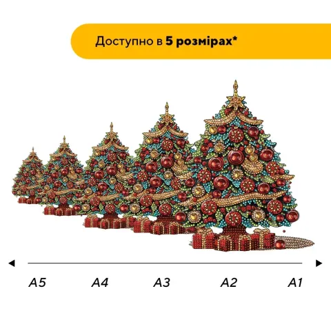 Пазл дерев'яний Ялинка Благополуччя, А5, 35 елементів, Картонна коробка