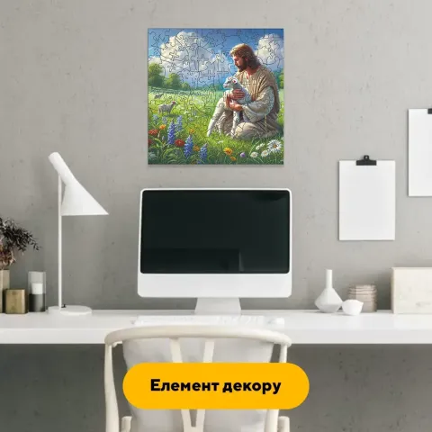 Дерев'яний фігурний пазл Благословенне Поле, А4, Дерев'яна коробка 100 елементів