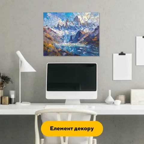 Дерев'яний фігурний пазл Патагонія, А1, Картонна коробка 500+ елементів