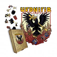 Пазл дерев'яний Місто-Герой Чернігів, А2, Дерев'яна коробка 300+ елементів