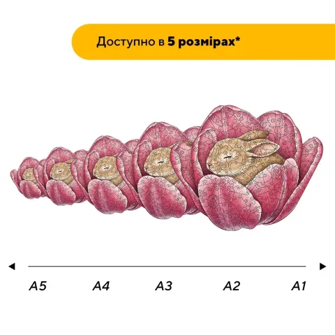 Дерев'яний фігурний пазл В обіймах Тюльпана, А5, Картонна коробка 35 елементів