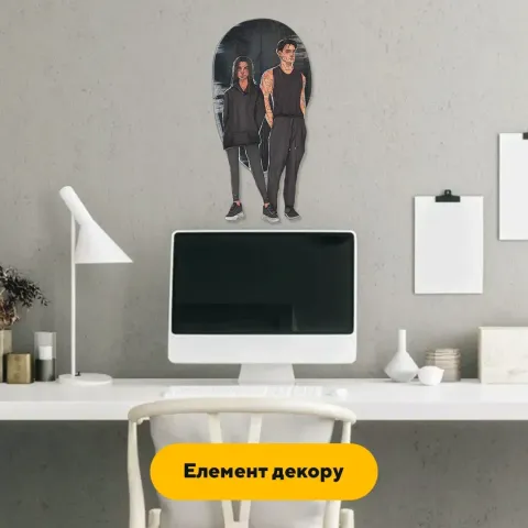 Дерев'яний фігурний пазл Кай та Бенкс, А1, Картонна коробка 500+ елементів