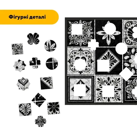 Дерев'яний фігурний пазл Плитка Витончена, А1, Картонна коробка 500+ елементів