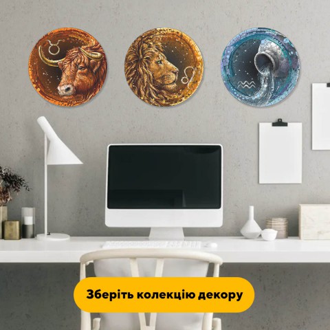 Пазл дерев'яний Знак Зодіаку Лев, А2, Дерев'яна коробка 300+ елементів