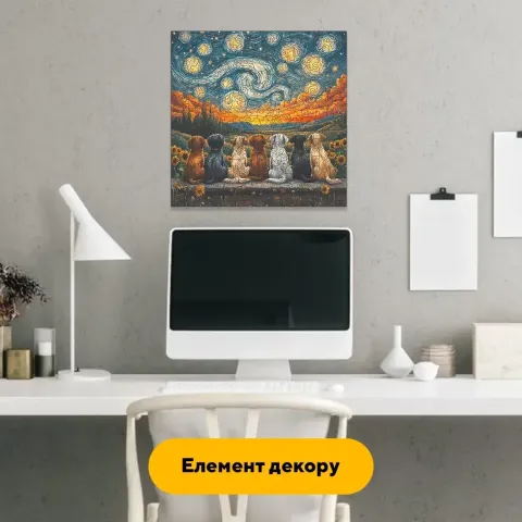 Дерев'яний фігурний пазл Цуценята Ван Гога, А4, Картонна коробка 100 елементів