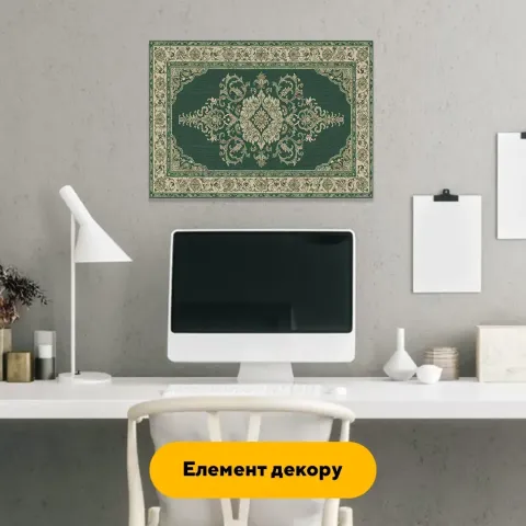 Дерев'яний фігурний пазл Зачарований Килим, А4, Дерев'яна коробка 100 елементів