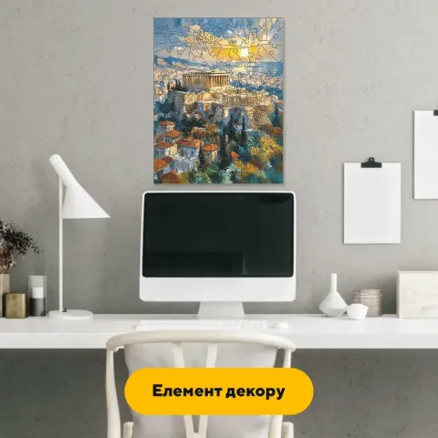Дерев'яний фігурний пазл Афінський Акрополь, А2, Картонна коробка 300+ елементів