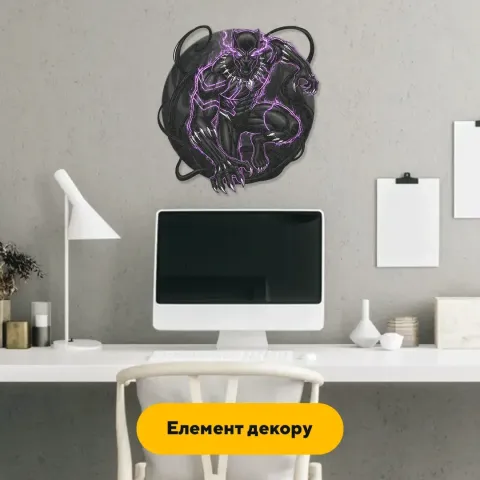 Дерев'яний фігурний пазл Чорна Пантера, А2, Картонна коробка 300+ елементів