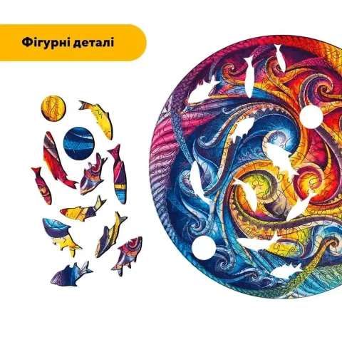 Дерев'яний фігурний пазл Мандала Спіральне Втілення, А4, Картонна коробка 100 елементів