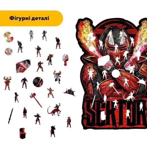 Дерев'яний фігурний пазл МК Сектор, А3, Дерев'яна коробка 200 елементів