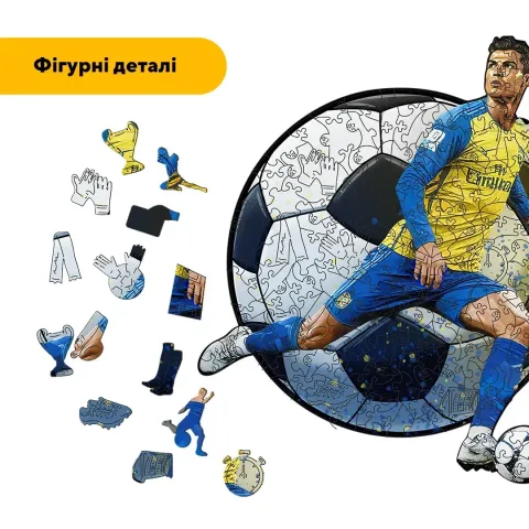 Дерев'яний фігурний пазл Рішучий Роналду, А2, Картонна коробка 300+ елементів