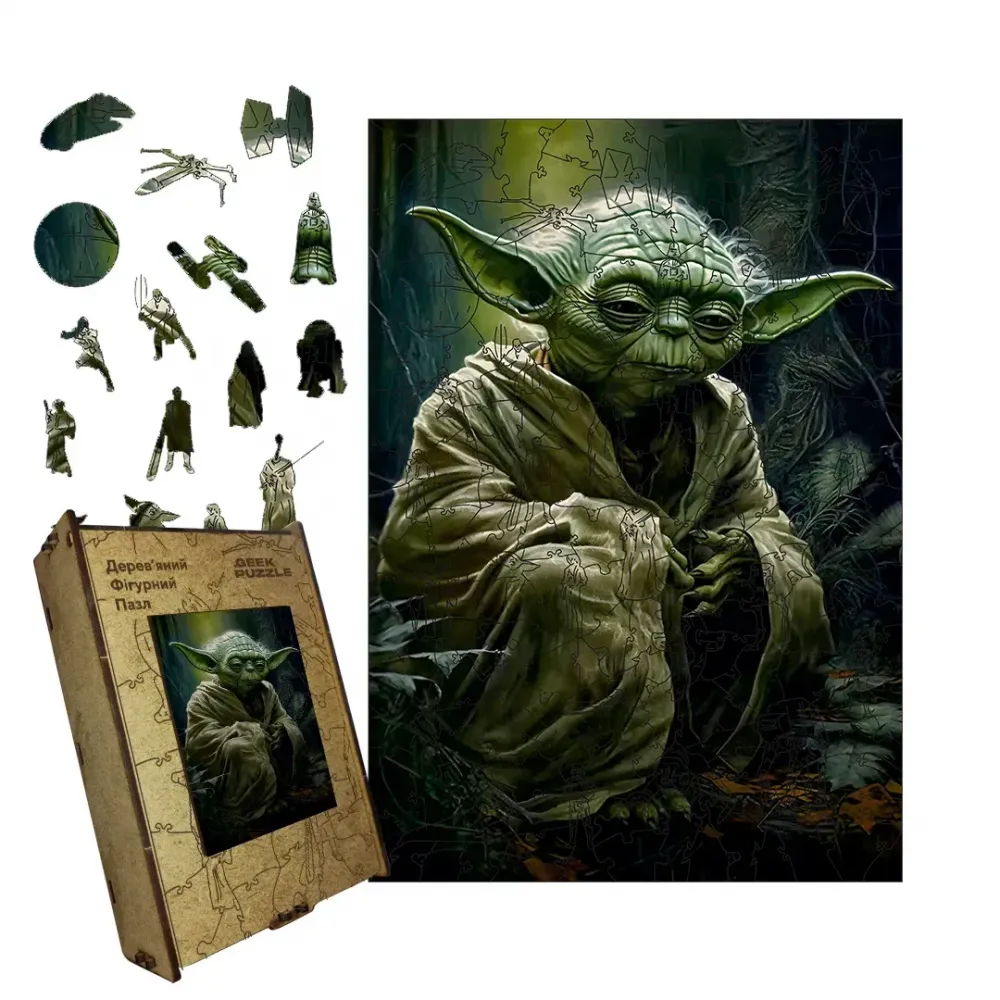 Дерев'яний фігурний пазл Мудрець Йода, А3, Дерев'яна коробка 200 елементів