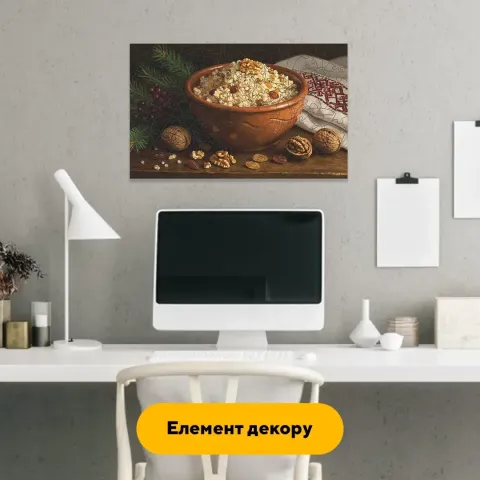 Дерев'яний фігурний пазл Святкова Кутя, А3, Дерев'яна коробка 200 елементів