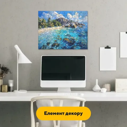 Дерев'яний фігурний пазл Сейшельські Острови, А2, Картонна коробка 300+ елементів