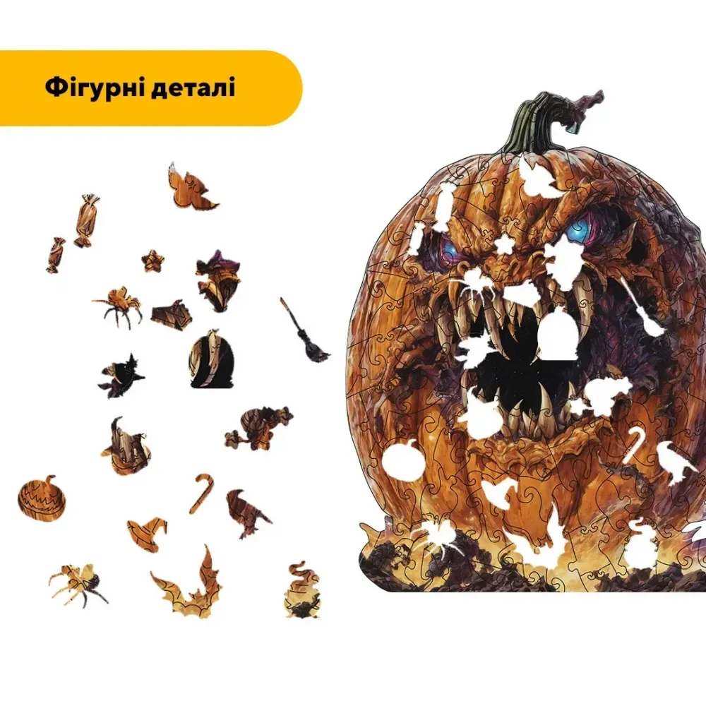 Пазл дерев'яний Поглинач Пітьми, А1, 500+ елементів, Дерев’яна коробка