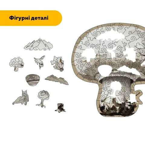 Дерев'яний фігурний пазл Шампіньйон, А2, Картонна коробка 300+ елементів