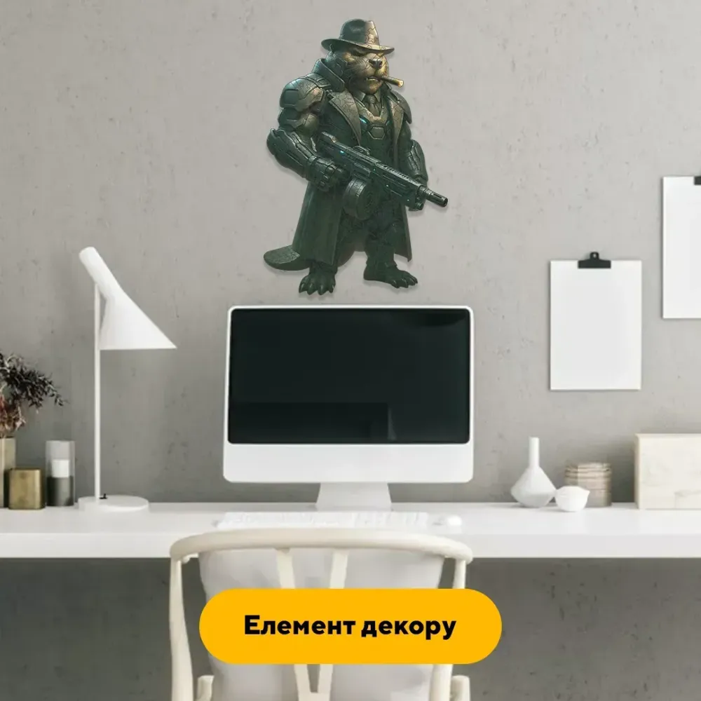 Дерев'яний фігурний пазл Бобріто Бандіто, А2, Картонна коробка 300+ елементів