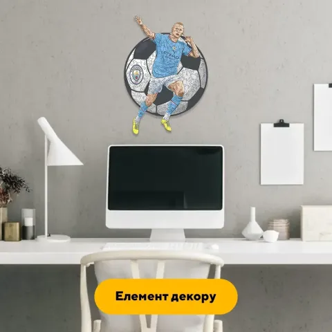 Дерев'яний фігурний пазл Ерлінг Голанд, А2, Картонна коробка 300+ елементів