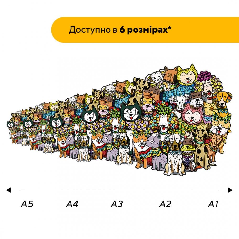 Пазл дерев'яний Планета Цуценят, А1, Картонна коробка 500+ елементів