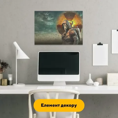 Дерев'яний фігурний пазл Сталкер, А5, Дерев'яна коробка 35 елементів