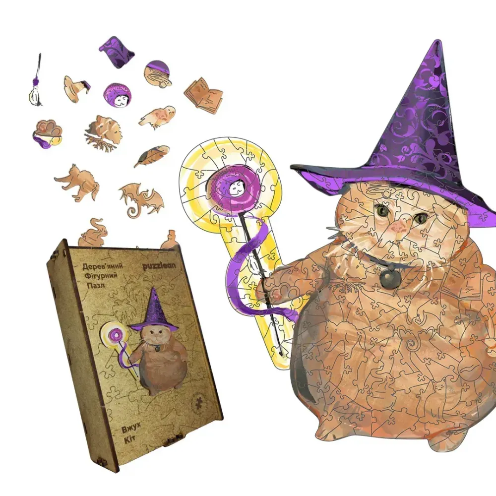 Дерев'яний фігурний пазл Вжух Кіт, А3, Дерев'яна коробка 200 елементів