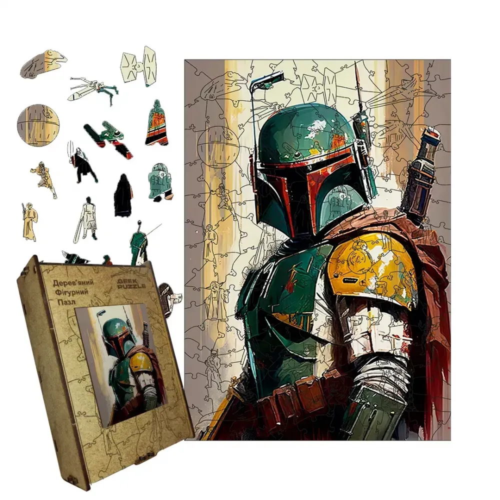 Дерев'яний фігурний пазл Мисливець Боба, А3, Дерев'яна коробка 200 елементів